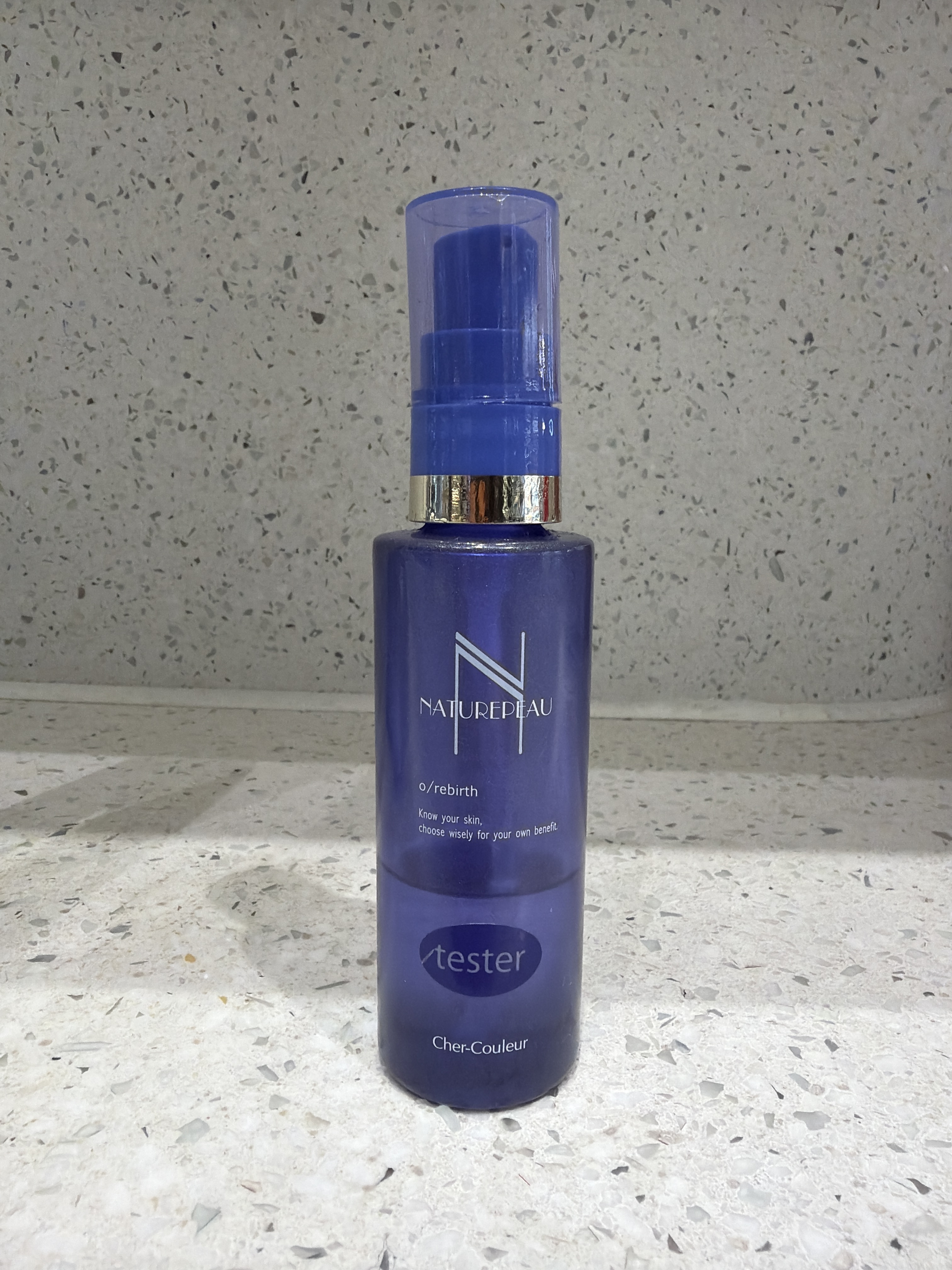 RH04 Cher-Couleur肌膚修復美容油50ml (4959013700055)