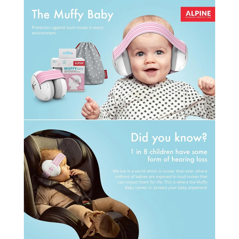 【樂森藥局】ALPINE Muffy Baby 嬰幼兒隔音耳罩