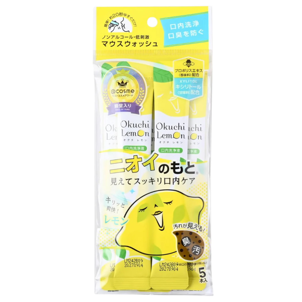 RH72 Okuchi Lemon 清爽檸檬漱口水 11ml×5支/袋