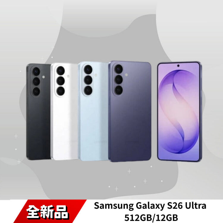 Samsung 三星 Galaxy S26 Ultra 512GB/12GB