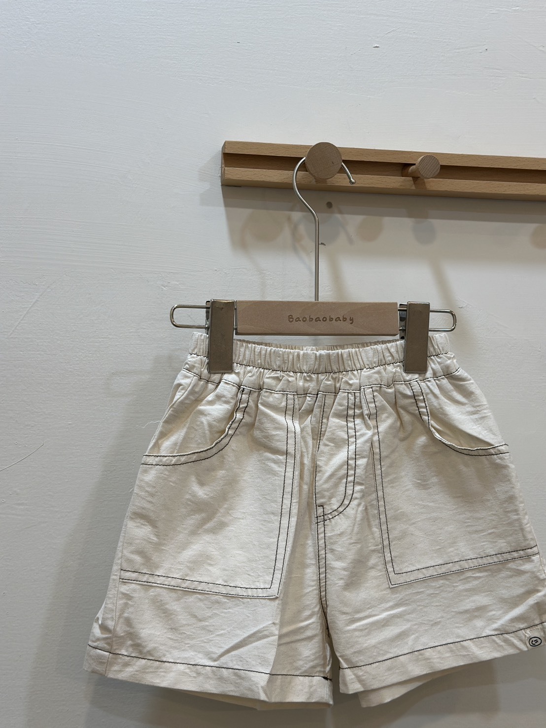 小細節車線短褲