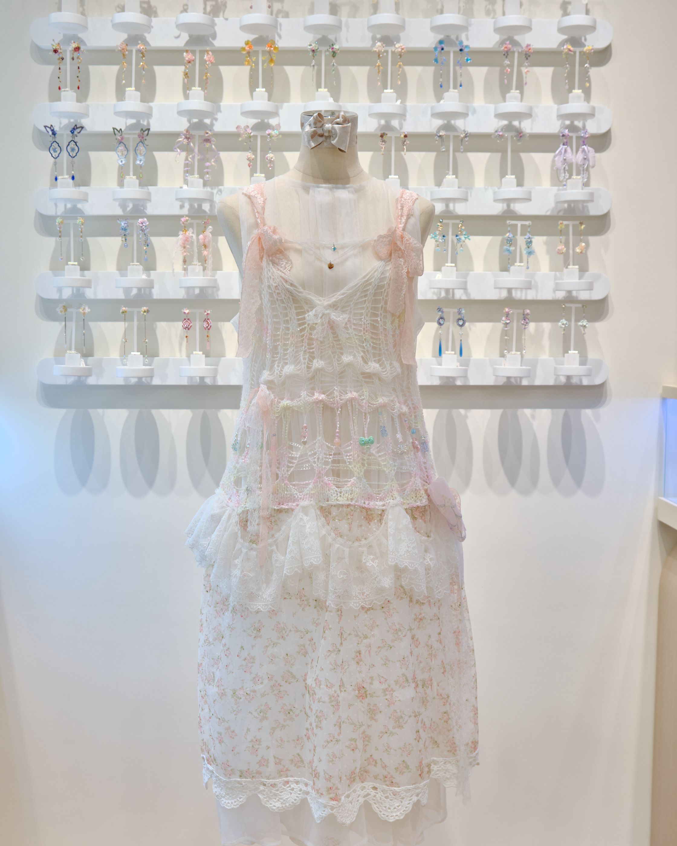 13513 Mesh Lavish Beaded Hand Knit Camisole