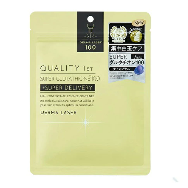 RH42 皇后的秘密面膜7片裝（谷胱甘肽）美白 (4560400000000)