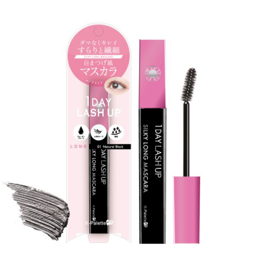 RH14 1DAY LASH UP 纖長睫毛膏 黑色 8g (4948130735279)