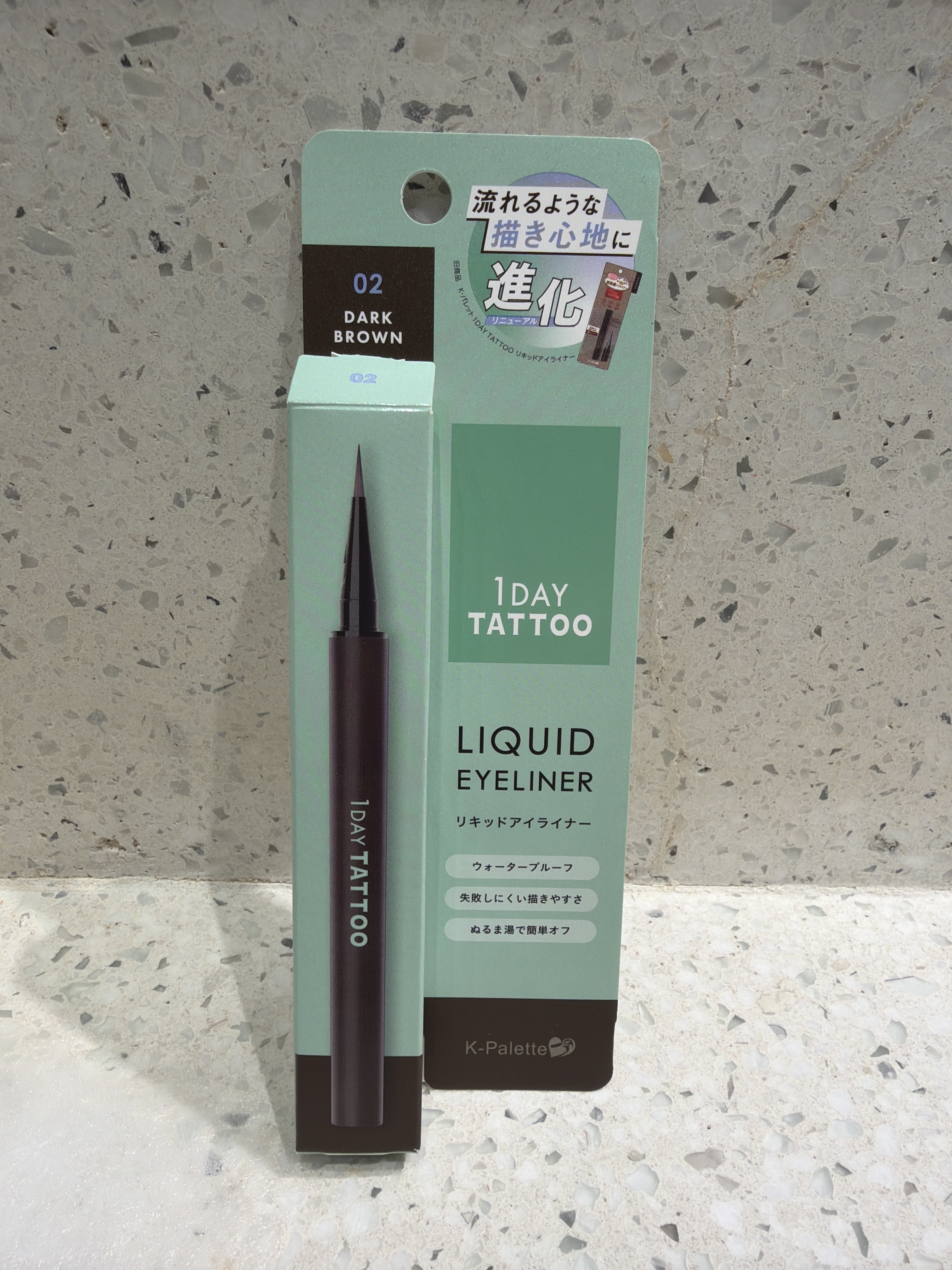 RH19 K-Palette 1DAY TATTOO 眼線液筆02 Bitter Brown 0.67ml (4948130735668)