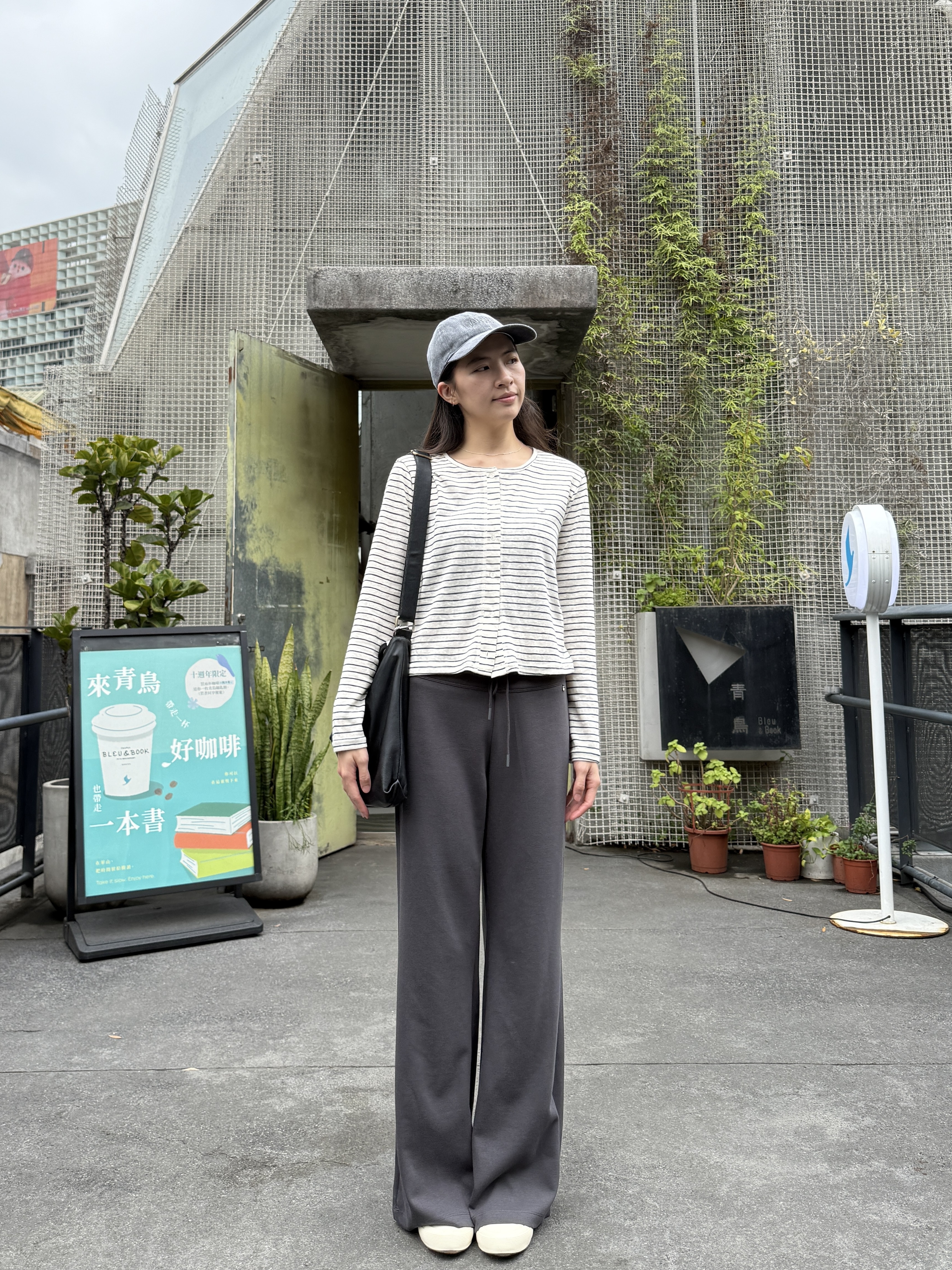 條紋開扣微短版上衣