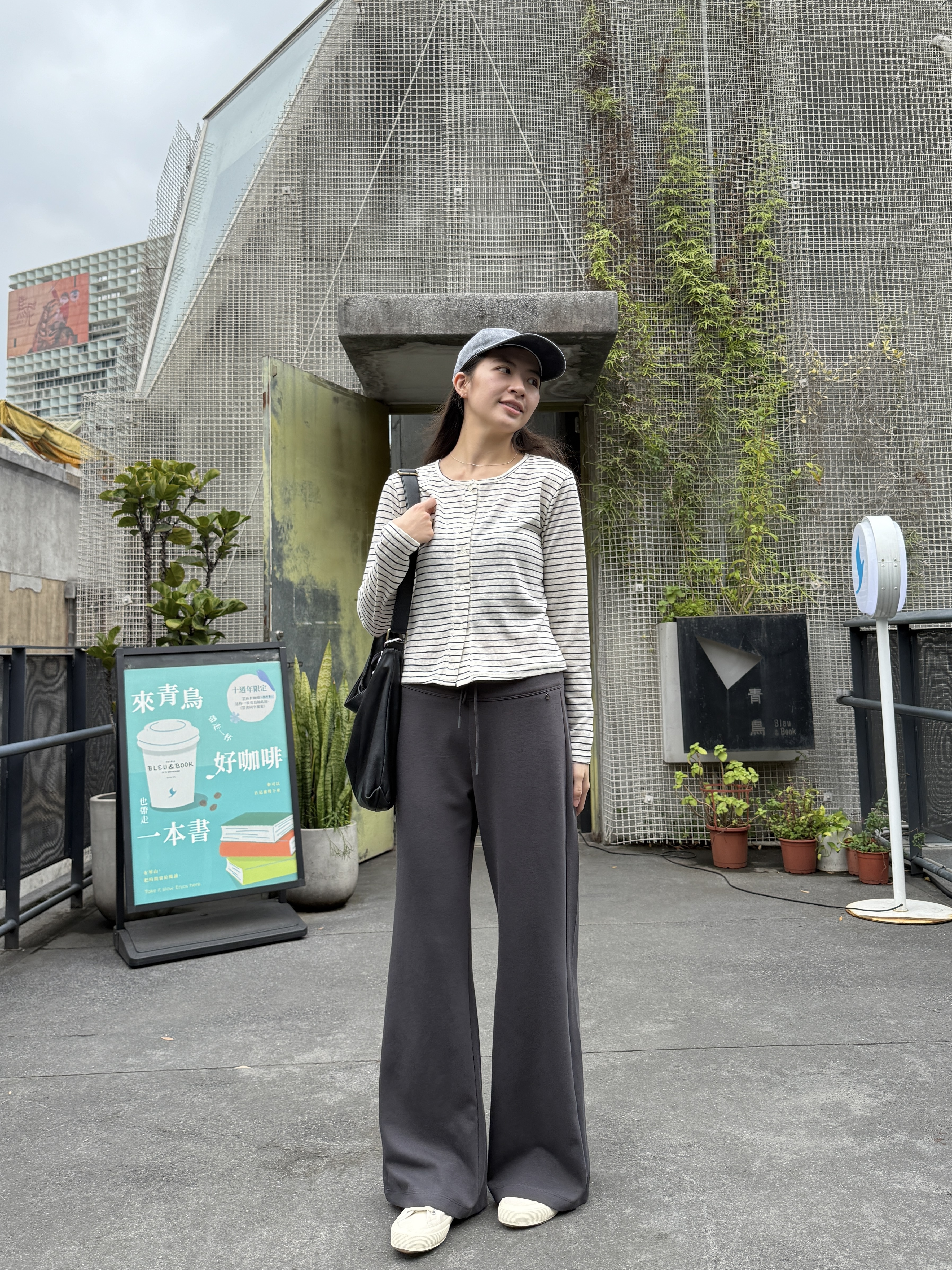 條紋開扣微短版上衣