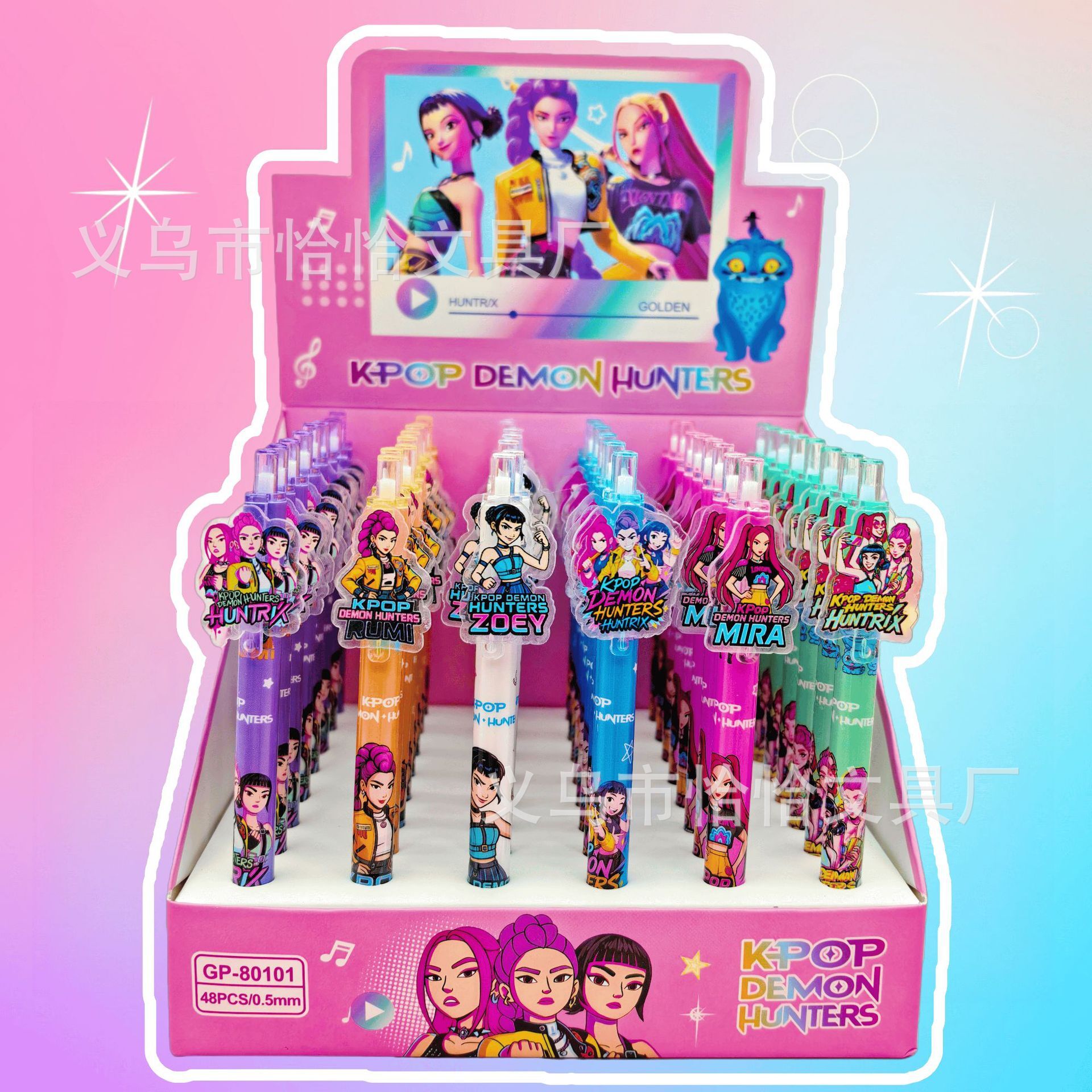 教师节预购 KPOP DEMON HUNTER 卡通猎魔女团 亚克力片 中性笔