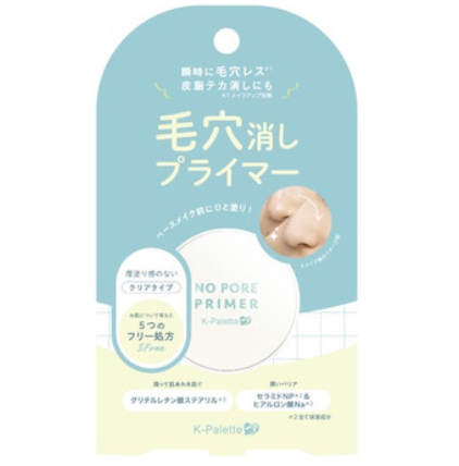 RH33 K-Palette毛孔隱形妝前膏 4g (4948130736306)