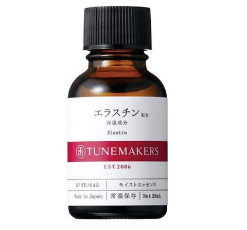 RH61 TUNEMAKERS 彈性纖維精華 Elastin 20ml