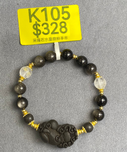 AB260307-K105-黑曜石水晶貔貅手串(預計4月中到貨)(只限尖沙咀門市自取不包郵)