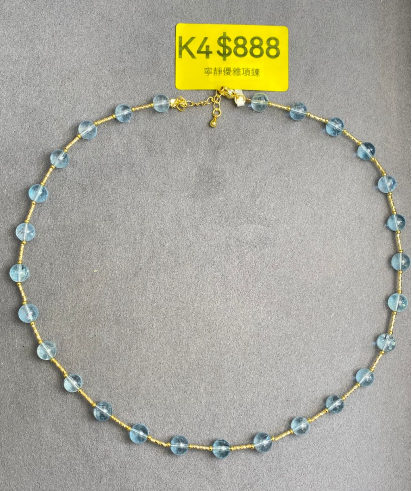 AB260307-K4-寧靜優雅項鍊(預計4月中到貨)(只限尖沙咀門市自取不包郵)