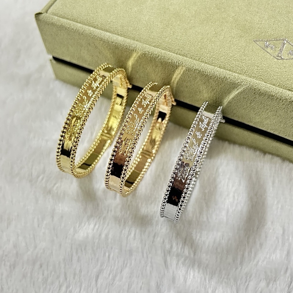 18k va”perlee經典簽名珠邊高奢定製手鐲系列