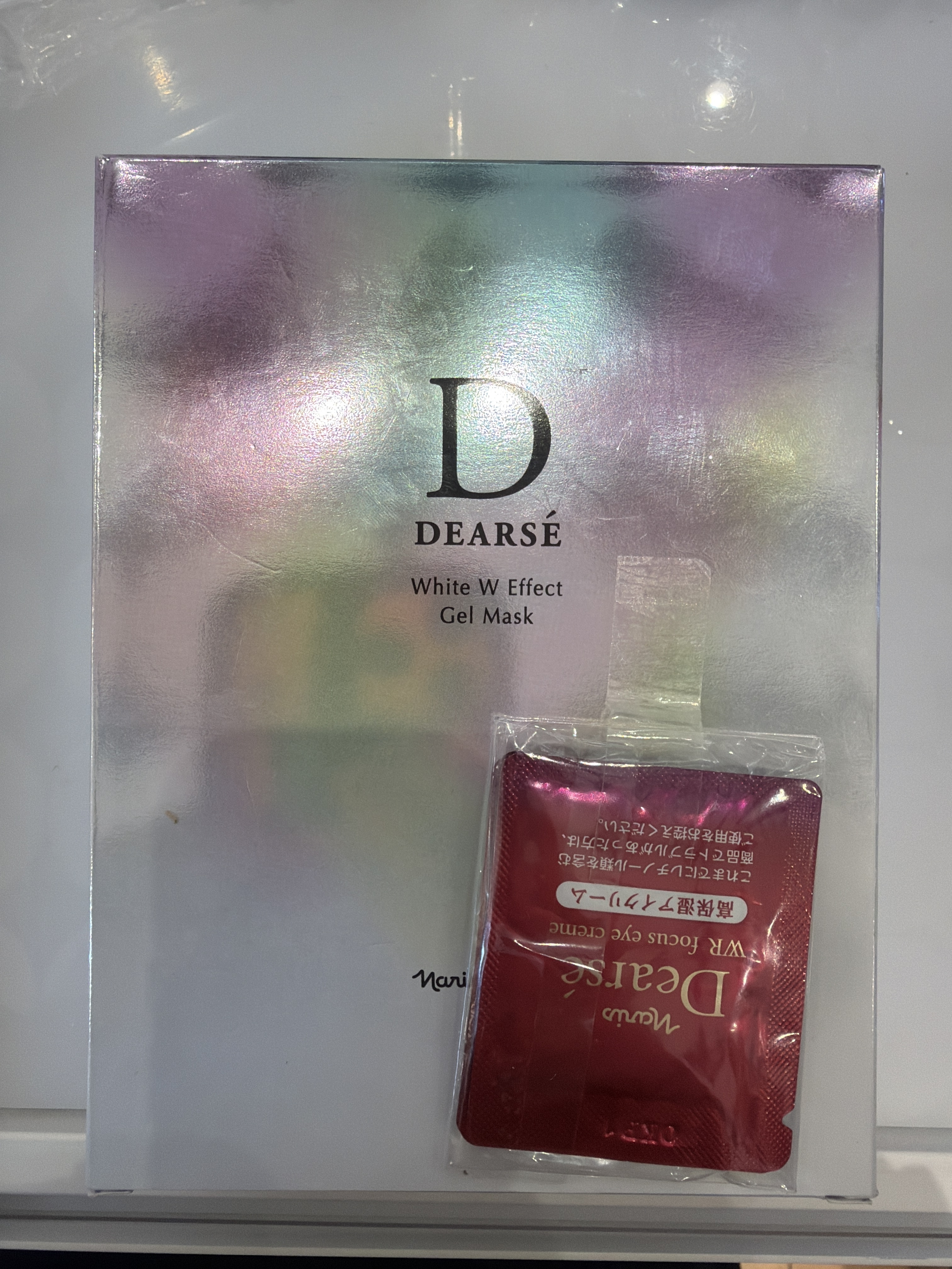 RH48 【Naris娜麗絲】Dearse  抗糖斷黑美白修復面膜 (一盒10片) (4955810000000) **送 DEARSE抗皺眼霜小樣5枚 (4573230000000)