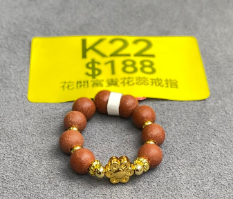 AB260307-K22-花開富貴花蕊戒指(預計4月中到貨)(只限尖沙咀門市自取不包郵)