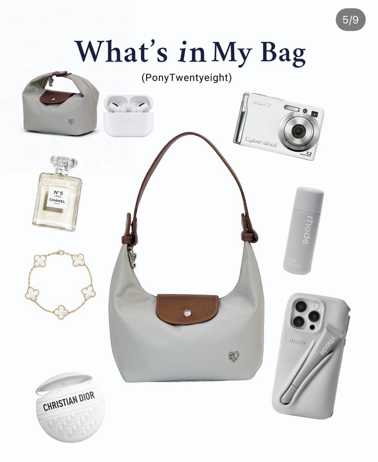 現貨🇹🇭PonyPony淺灰尼龍袋