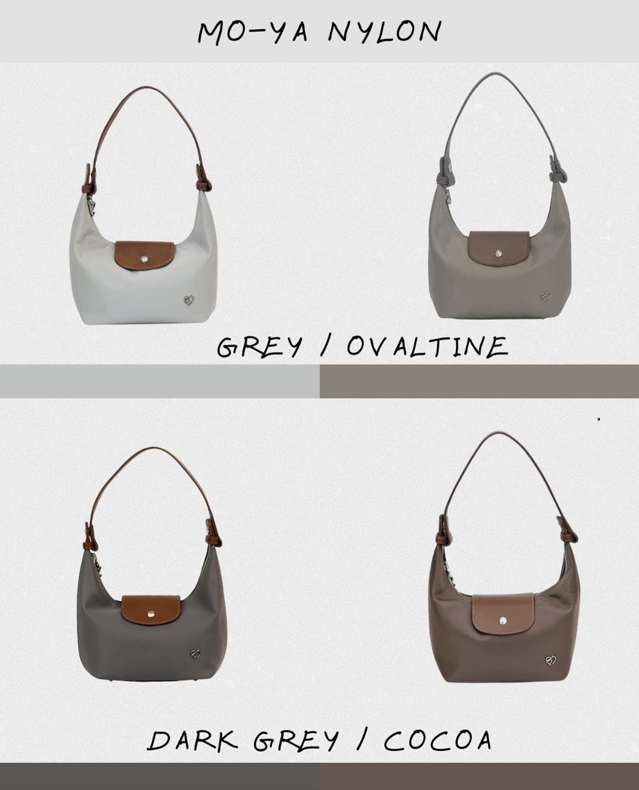 現貨🇹🇭PonyPony淺灰尼龍袋