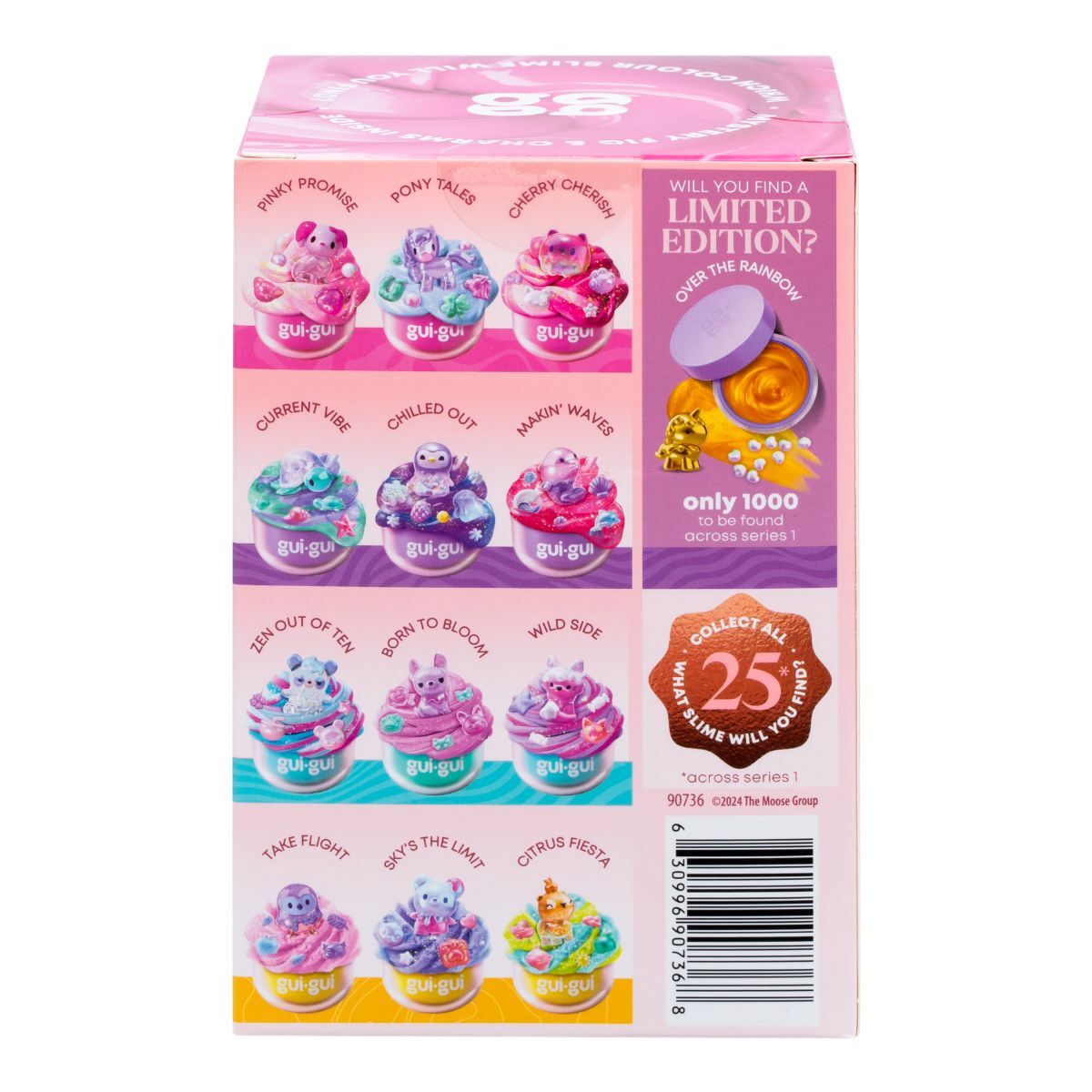 麗貴詭口水-單件裝