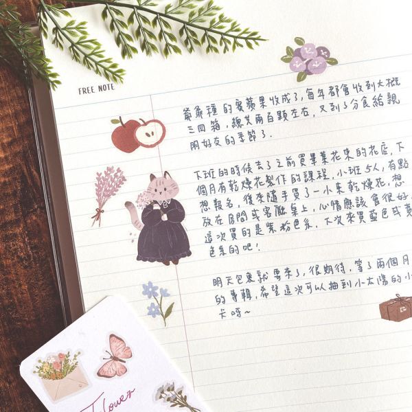 喵生活 4入感壓 轉印貼紙｜迪夢奇 Dimanche