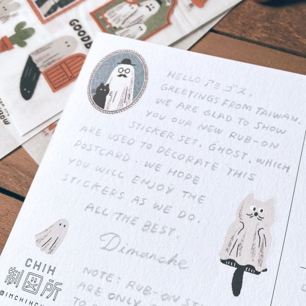 幽靈 3入感壓 轉印貼紙｜迪夢奇 Dimanche