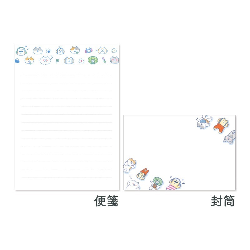 喵之助 信紙信封組｜日本Mind Wave