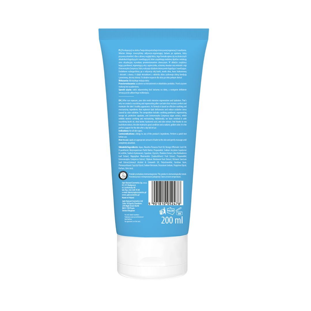 Apis PURE SUN CARE 曬後舒緩修護潤膚霜 200ml