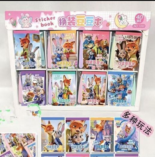 ZOOTOPIA 卡通疯狂动物城  换装豆豆本