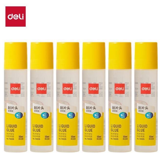 得力 刮片头液体胶 50ml