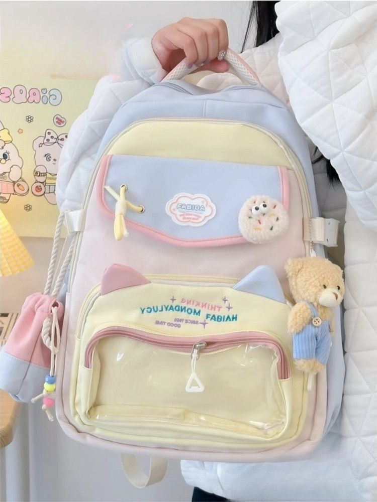 韩式卡通 多巴胺系列 网红书包 蓝黄色