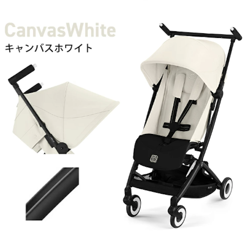 日本 2025 Cybex Libelle 嬰兒車 - Canvas White