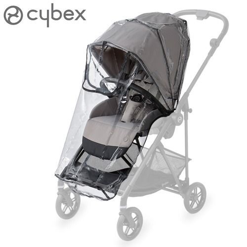 日本 Cybex Melio Carbon 嬰兒車專用雨套