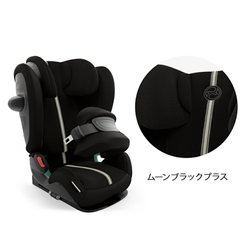 日本 2025 Cybex Pallas G2 兒童汽車安全座椅 - Moon Black