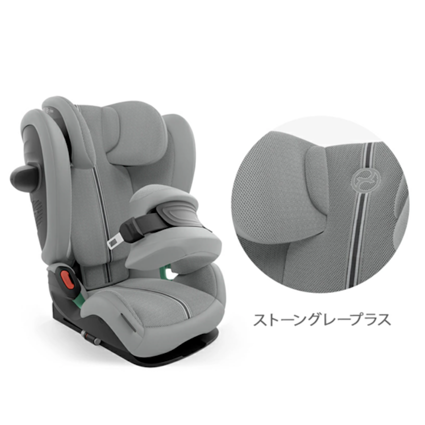 日本 2025 Cybex Pallas G2 兒童汽車安全座椅 - Stone Grey