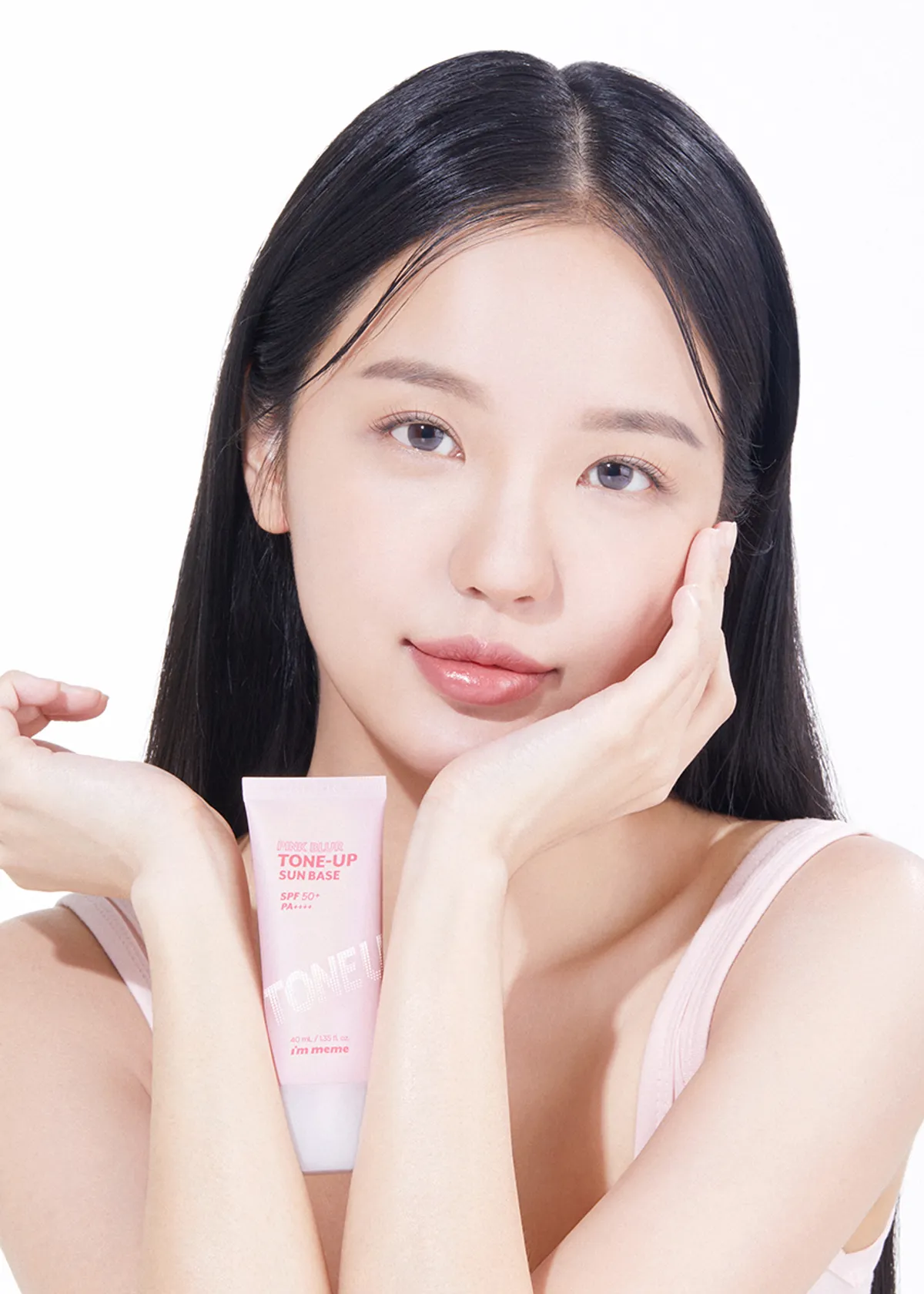 I’M MEME 我愛修瑕粉霧提亮隔離防曬乳 40ml