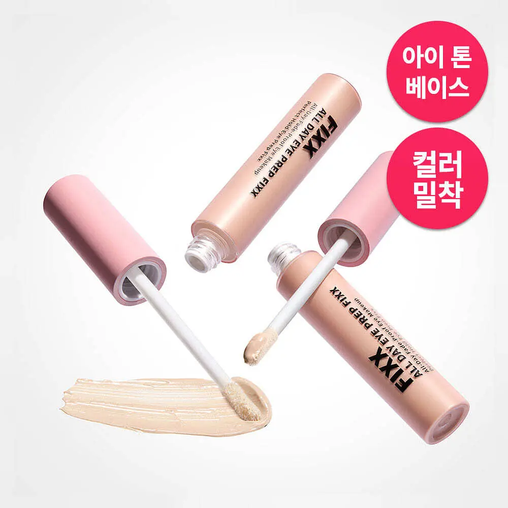 SO NATURAL 全天候眼部固色修護底膏 9.5ml