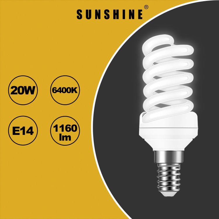 慳電膽(螺旋型燈膽) 20W / E14細螺頭 / 白光6400K (S20E14D/W)