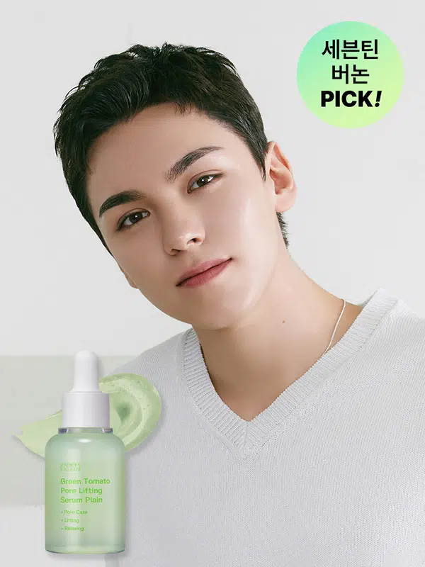 SUNGBOON EDITOR 綠番茄緊緻毛孔精華 30ml【基礎版】