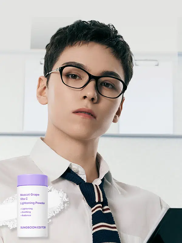 SUNGBOON EDITOR 青葡萄維他命C亮白精華粉 5g