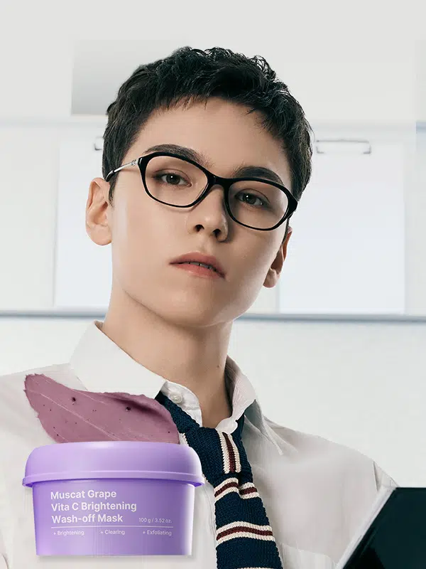 SUNGBOON EDITOR 青葡萄維他命C亮白水洗面膜 100g