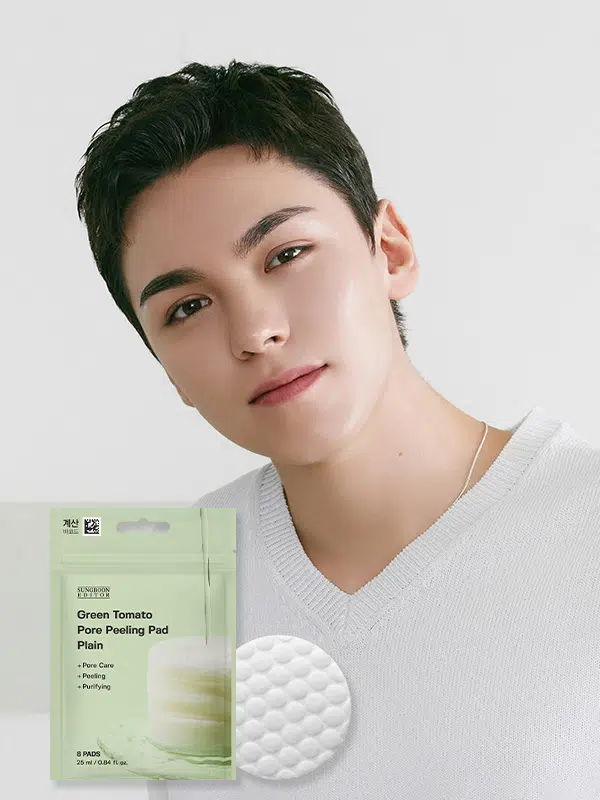 SUNGBOON EDITOR 綠番茄緊緻毛孔去角質爽膚棉 8片【體驗裝】