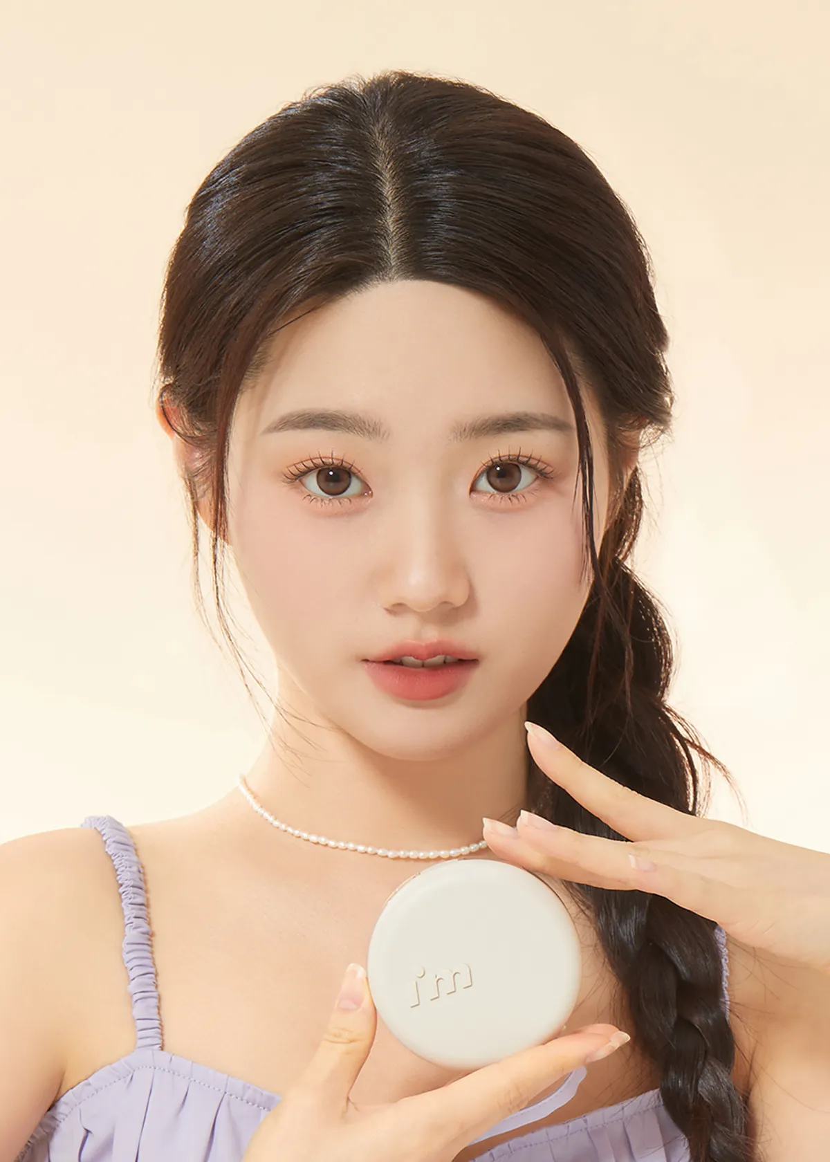 I’M MEME 我愛神盾持久氣墊粉底【2款色號】