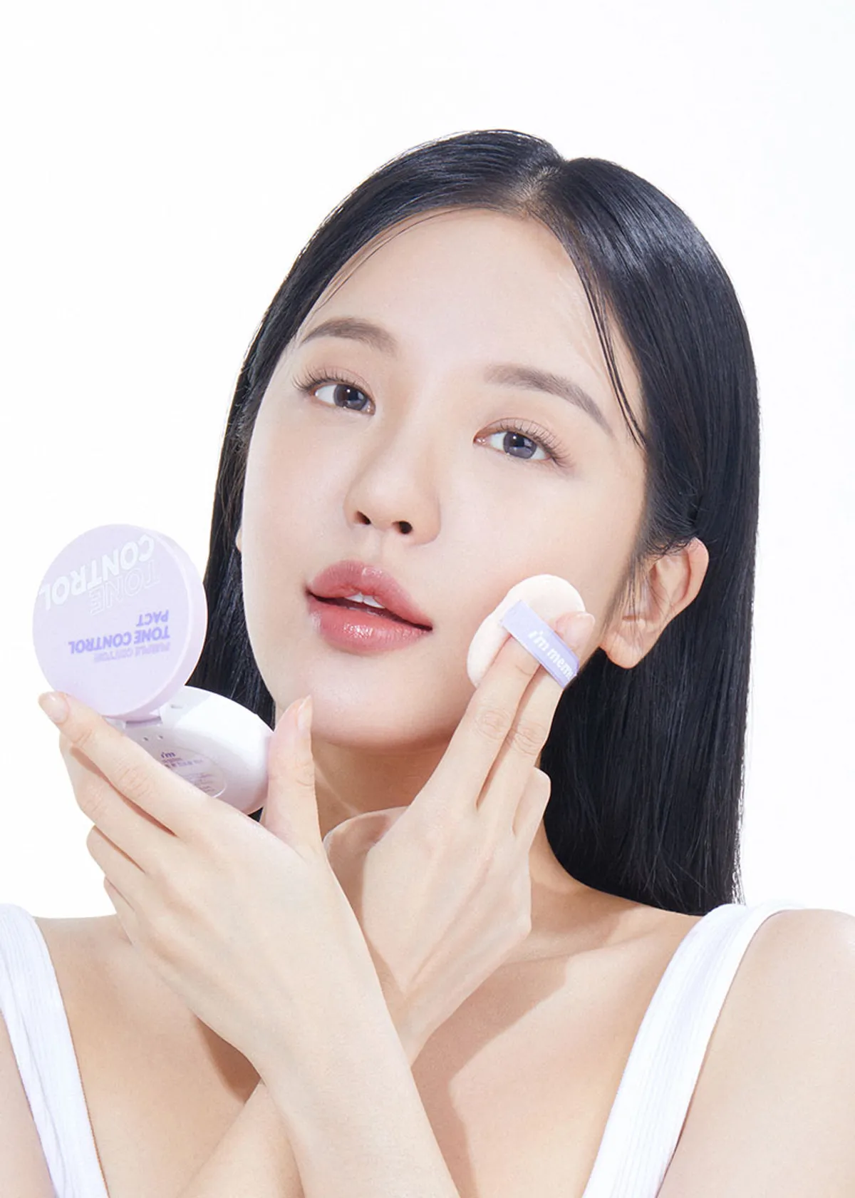 I’M MEME 我愛棉花糖去黃紫控色蜜粉餅