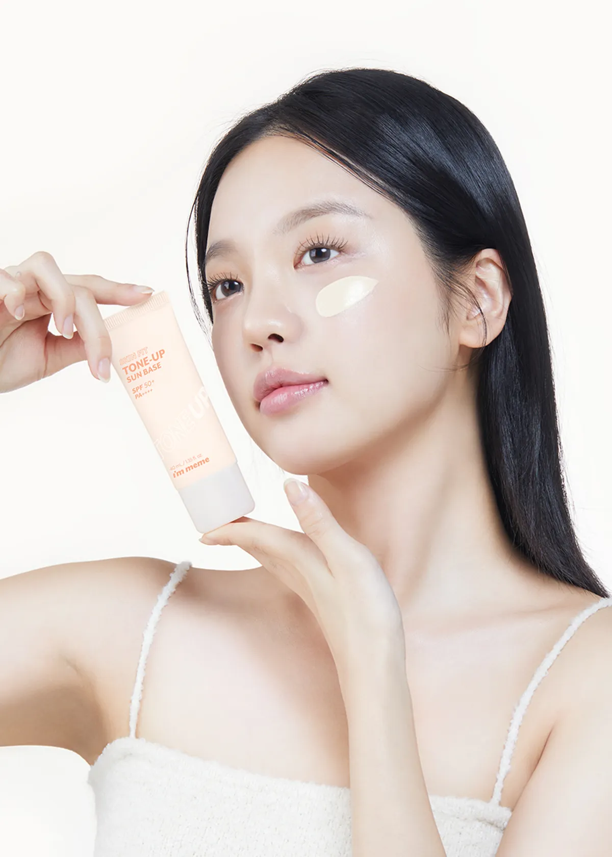 I’M MEME 我愛貼膚提亮隔離防曬乳 40ml