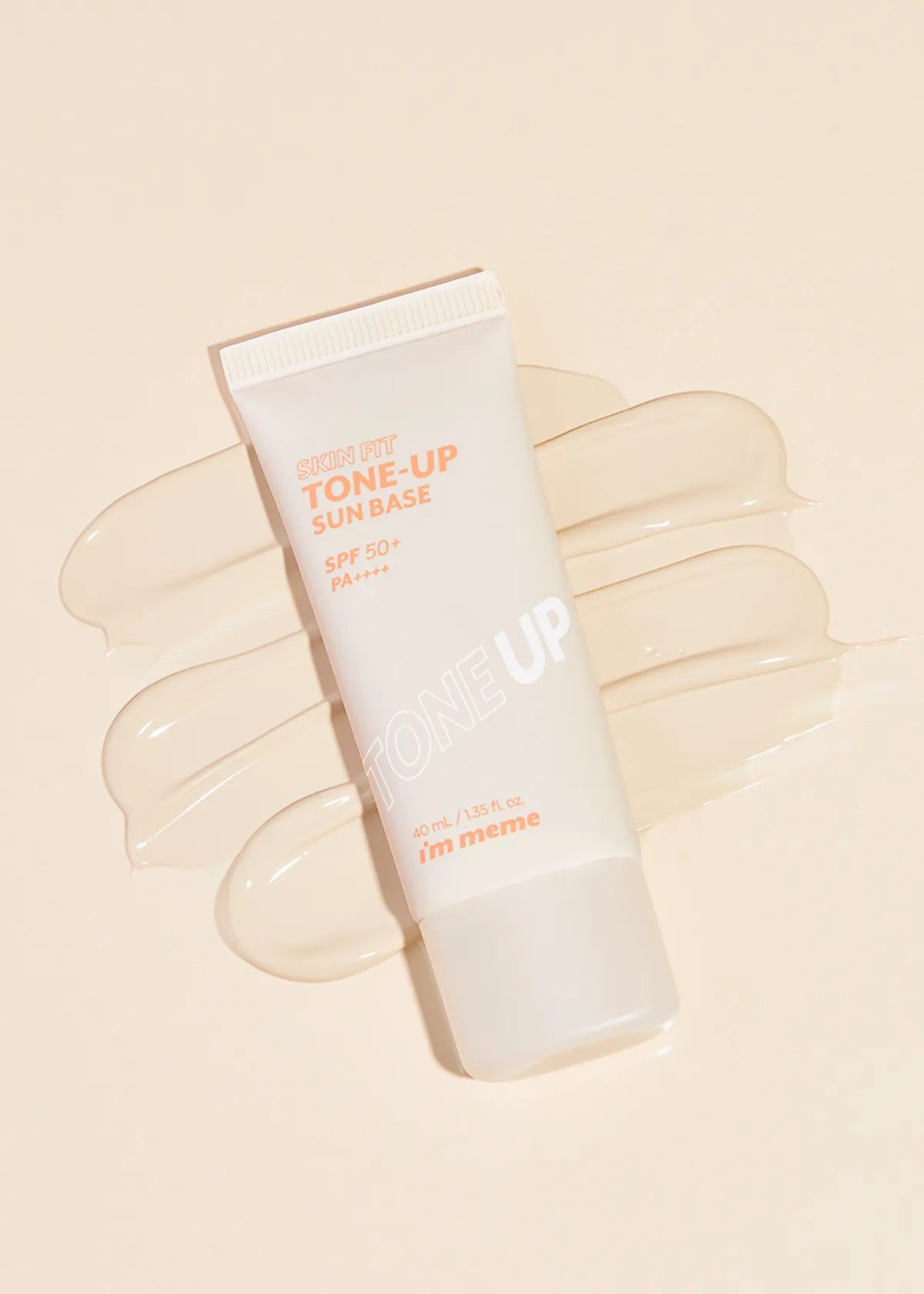 I’M MEME 我愛貼膚提亮隔離防曬乳 40ml