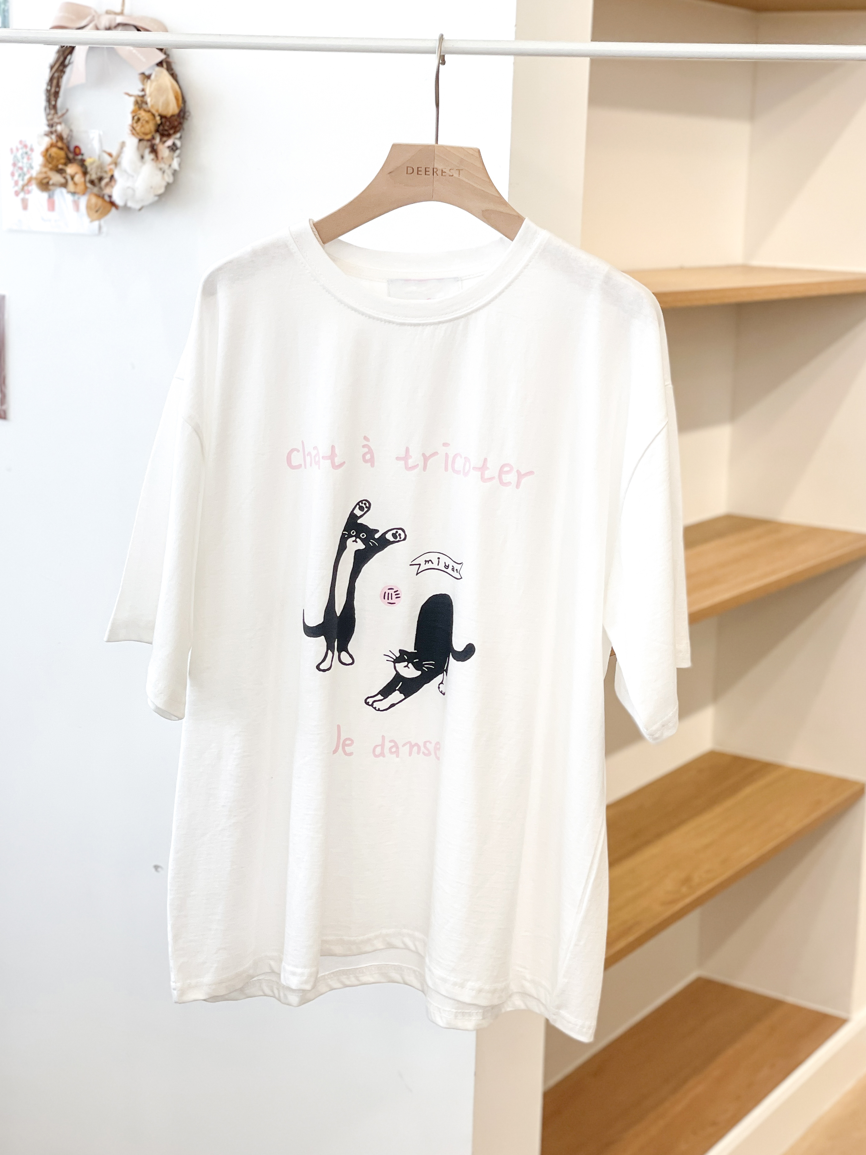 T1492 Cat Lovers Oversize Tee