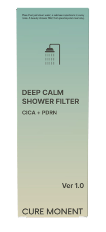 【入LIVECODE減至$120@1！】【CUREMONENT！超抵直播優惠】Deep Calm 淋浴濾芯💧 *不適用會員優惠