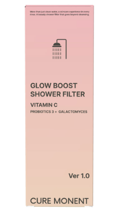 【入LIVECODE減至$120@1！】【CUREMONENT！超抵直播優惠】Glow Boost 淋浴濾芯💧 *不適用會員優惠