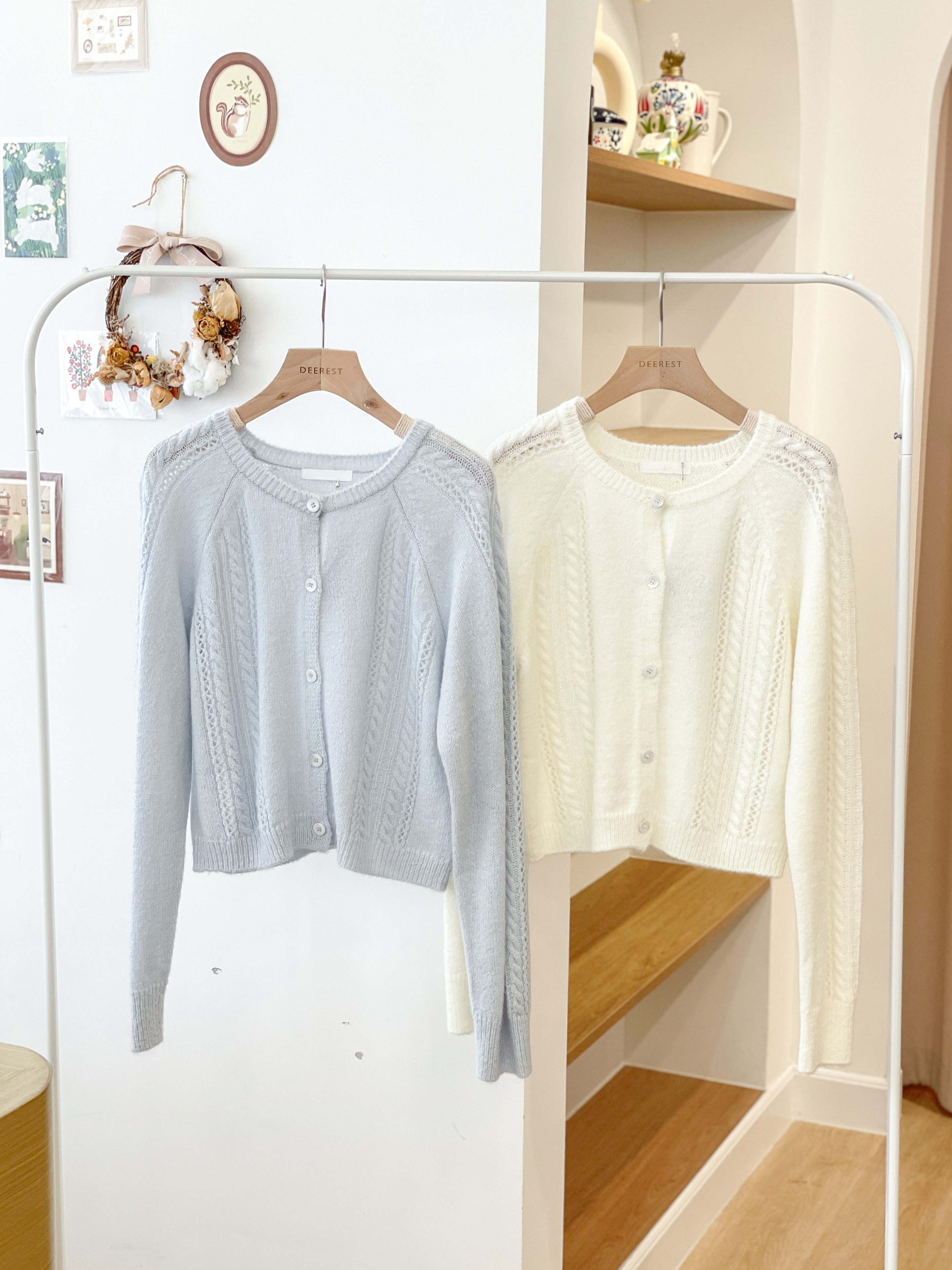 JK285 Nova Blue Braided Cardigan