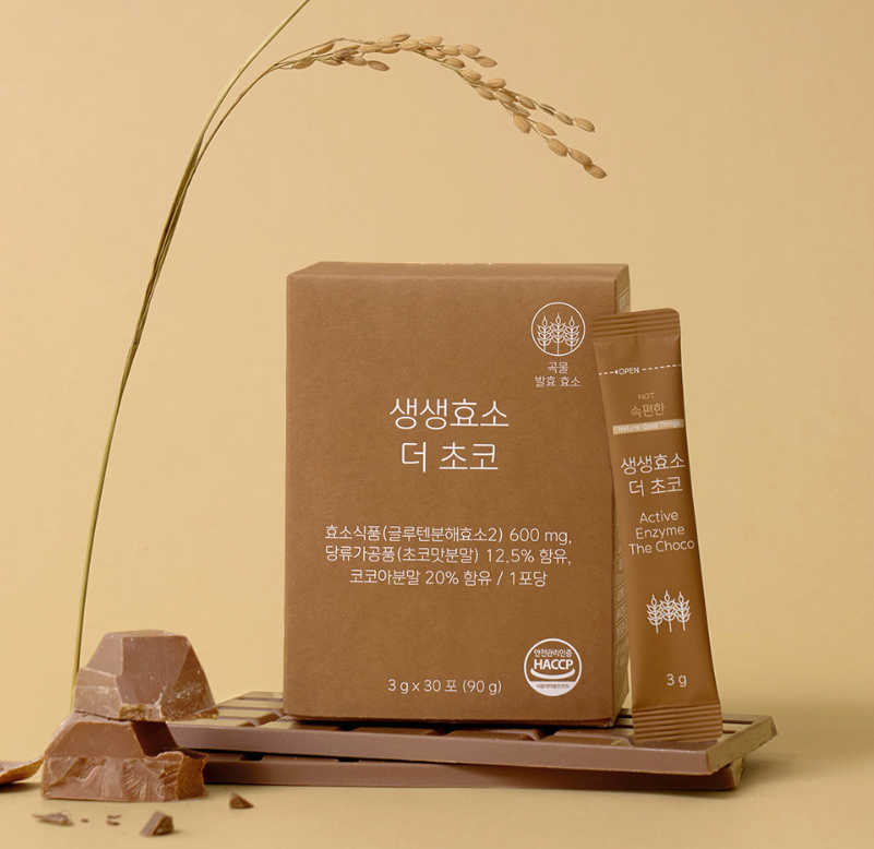 【入LIVECODE減至$208@1！】【NGT韓國大熱保養品牌！超抵直播優惠】Saengsaeng Enzyme The Choco (30 packs)