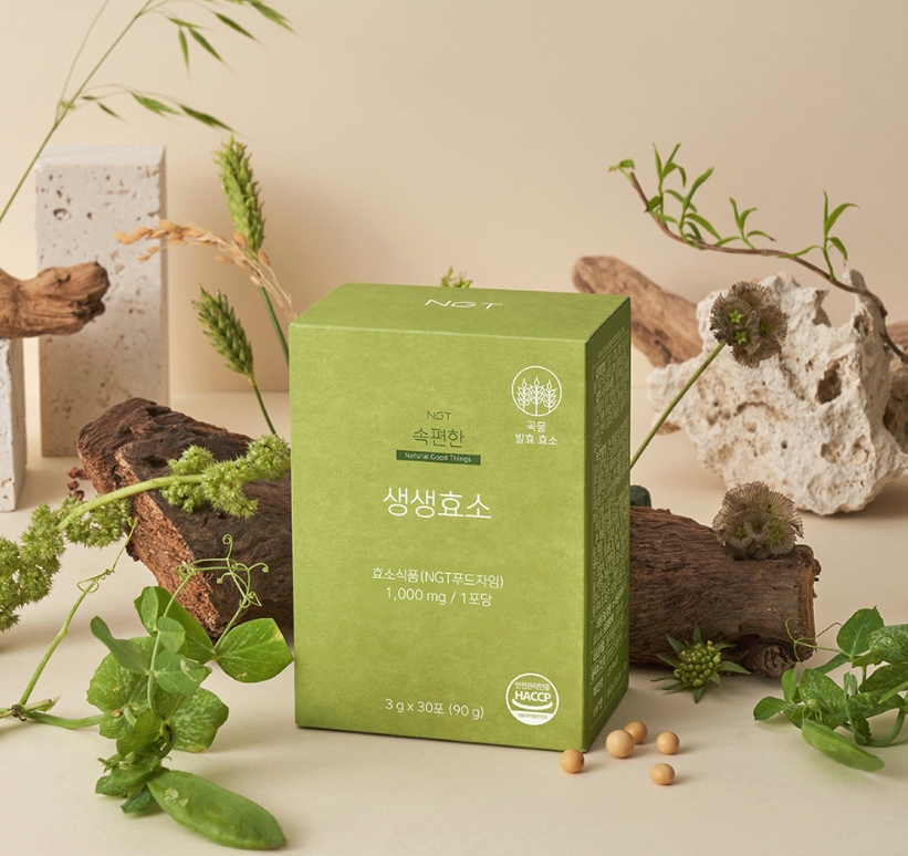 【入LIVECODE減至$188@1！】【NGT韓國大熱保養品牌！超抵直播優惠】【NGT】Easy-to-use fresh enzyme (30 packets)